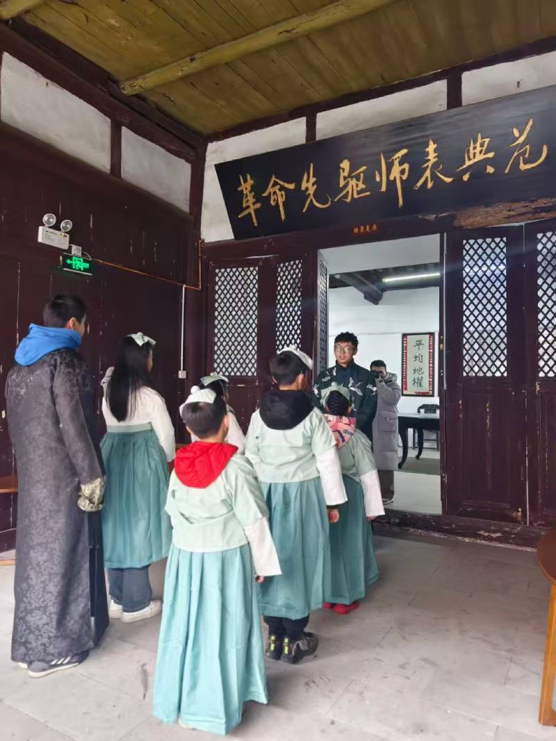 立山区环保主题活动